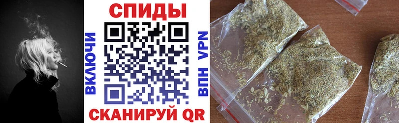 Купить закладки  Пересвет  Бутират бутик 