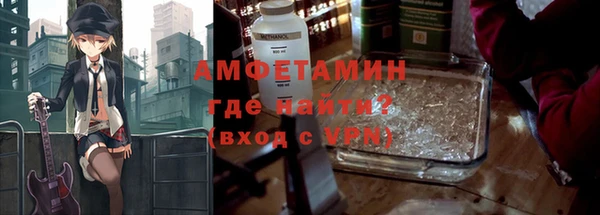 кокаин Заводоуковск