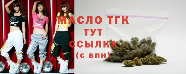 кокаин Заводоуковск