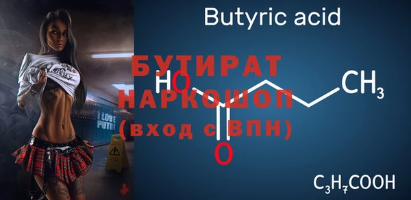 ПСИЛОЦИБИНОВЫЕ ГРИБЫ Заволжье