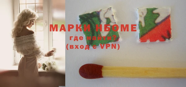 скорость Зерноград