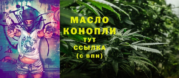 кокаин Заводоуковск