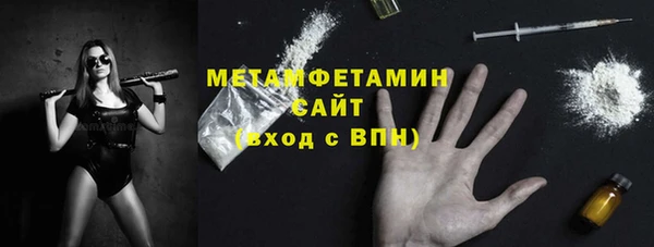 скорость Зерноград