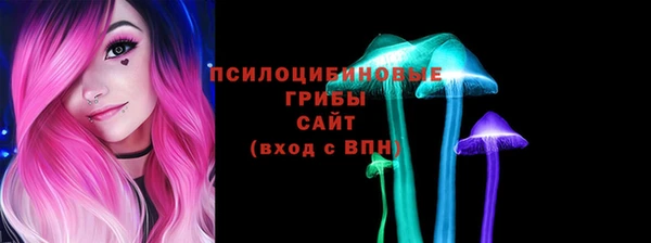 кокаин Заводоуковск
