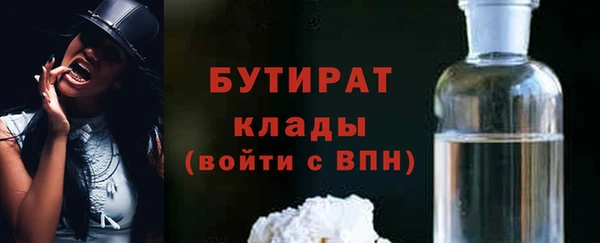 ПСИЛОЦИБИНОВЫЕ ГРИБЫ Заволжье