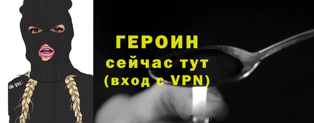 не бодяженный Зеленокумск
