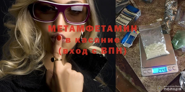 не бодяженный Зеленокумск