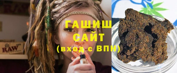 не бодяженный Зеленокумск