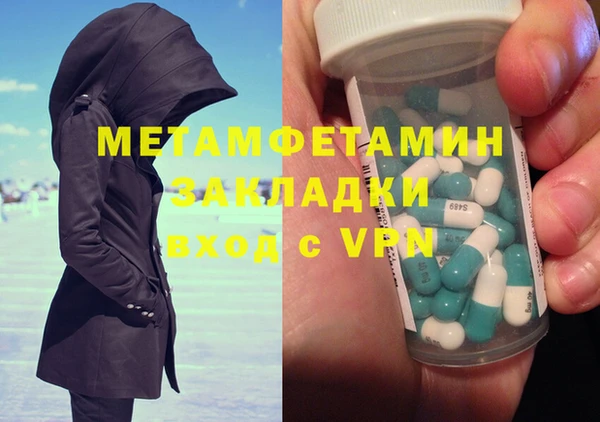 скорость Зерноград
