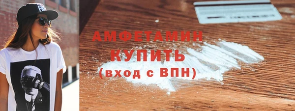 скорость Зерноград