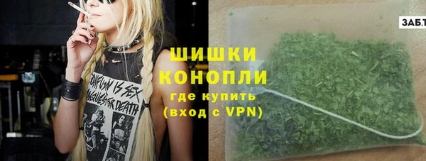 не бодяженный Зеленокумск